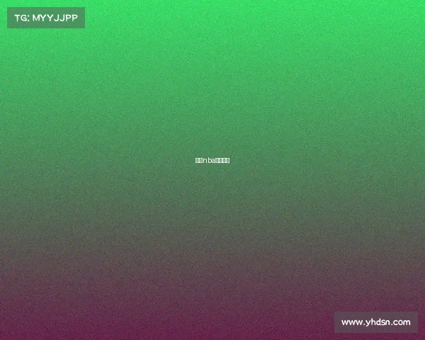 今天nba比赛战况