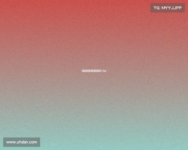 篮球赛事加拿大加拿大篮球nba