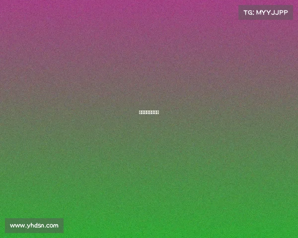 浦项制铁亚冠名单 浦项制铁亚冠名单