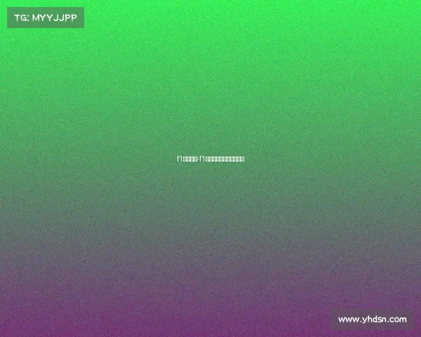 f1赛事产品-f1赛事哪个品牌拿的冠军多