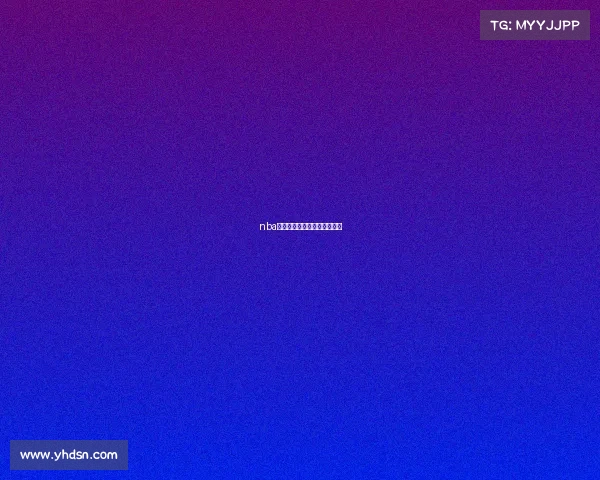 nba赛事库里数据—库里比赛数据 nba赛事库里数据—库里比赛数据