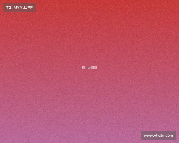 今天nba赛程安排